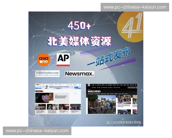 虚拟广告替换技术实现区域定制 提升赞助回报率